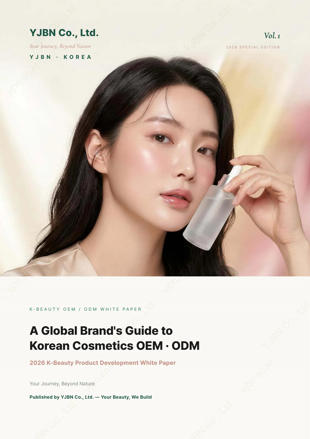 2026 K-Beauty OEM/ODM Development White Paper cover